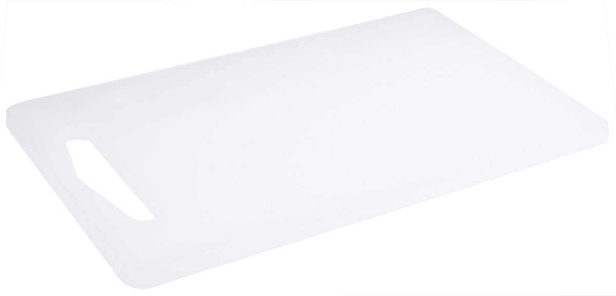 Schneidbrett, klein HACCP 25 cm / weiß